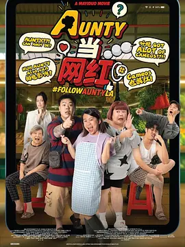 中文字幕免费观看av