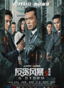 色偷偷亚洲男人本色