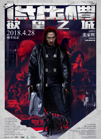 色偷偷亚洲男人本色