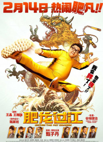 亚洲精品在线看
